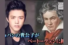 李云迪丢人丢到国外去了，外媒都这样评价这件事图片