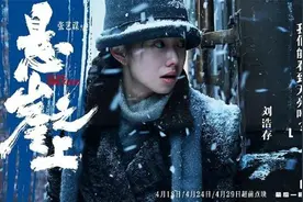 值得一看的电影但剧情漏洞太多太多：萨沙《悬崖之上》的观后感图片