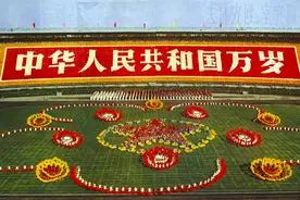 哪一个省、直辖市举办全运会的次数最多？图片