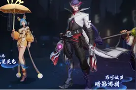 S20赛季“战令”完全确定，两款全新皮肤来袭，网友：狡猾的Timi图片