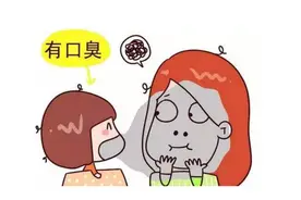 孩子因为“嘴臭”被伙伴排挤，医生取出的东西，宝妈闻了也作呕图片