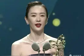 拿奖靠老公？​童瑶真正走不出的是当年被张默殴打的瓜…图片