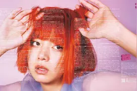 池田依来沙  Nylon杂志 2020年5月号 封面图片