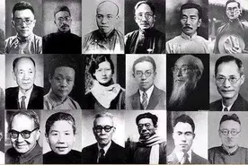 南怀瑾：13岁从小学肄业的大师，“经论三大教，出入百家言”图片