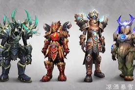 魔兽世界：9.0预览 四大势力将为各职业分别提供不同的技能图片