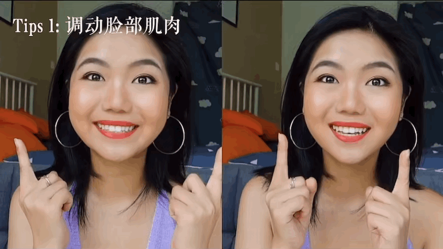 光影粉身体乳