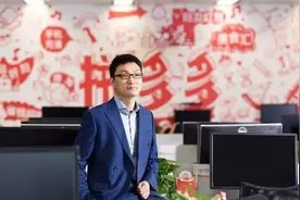 拼多多创始人黄峥：他的三位贵人和三次人生转折图片