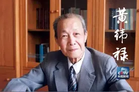 走出200多位两院院士，5位“两弹一星”元勋，江苏这所世纪学府实力“出圈”！图片