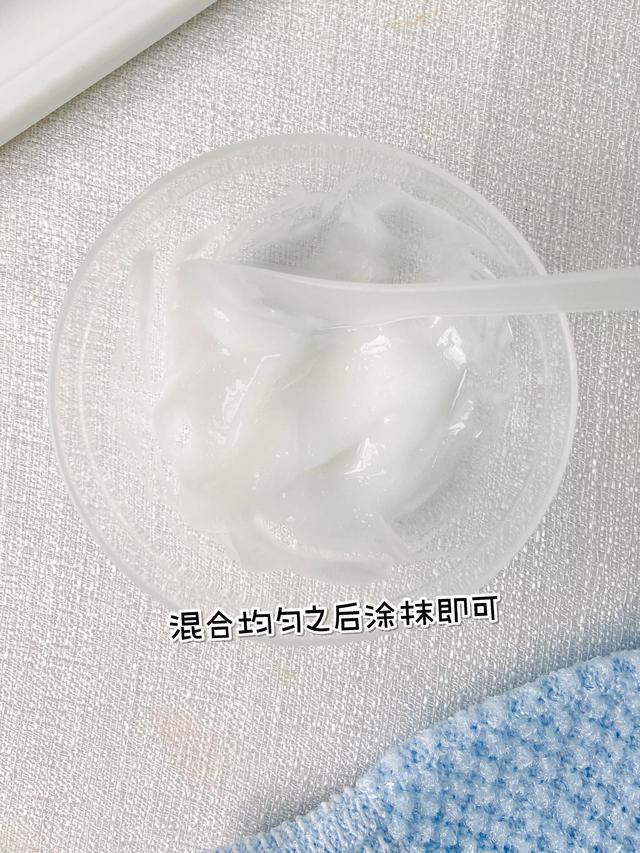 身体乳加烟酰胺应该加多少
