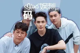 给劣迹艺人打码，成了后期剪辑师的“入门必修课”图片