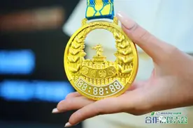 忒色！忒色！忒色！2021“杨马”奖牌、战袍闪亮登场图片