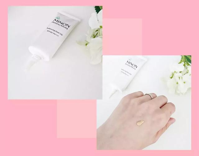 大干皮+冒痘？！维稳神器绿版MINON让你换季摆脱烂脸