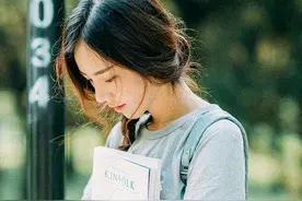 不爱我请离开我图片