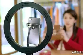 对主播形象有要求，直播电商进入标准化发展阶段图片