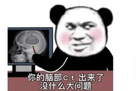 想当魔法少女，结果被骗5W图片