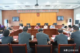 西安中院杜豫苏副院长一行到高陵法院调研督导繁简分流改革试点和“双进”工作图片