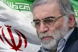 伊朗顶级核物理学家遭暗杀！以色列又一次“先下手为强”？图片