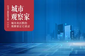 合肥，彻底摊牌了图片