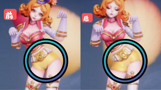 迪迦奥特曼下架，王者游戏布料还得调整，香香典藏特效重做来袭