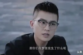 《想见你》导演新作《陌生的恋人》，画风悬疑烧脑，引观众入局图片
