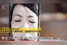 准生证、出生证、死亡证，有无、真假对许敏、杜新枝有多重要？图片