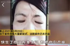准生证、出生证、死亡证，有无、真假对许敏、杜新枝有多重要？图片