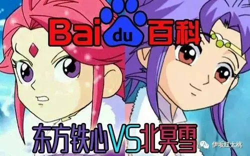 能在童年遇见你，真好