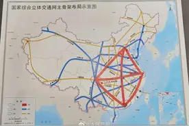 不是台州是台北！不过G3京台高速确实经过长三角这些地方图片