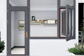 断桥铝门窗1.4厚多少钱一平方图片