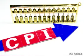 聊聊7月PPI和CPI的恐怖剪刀差图片