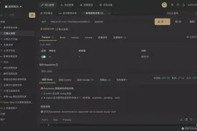 2021年最值得推荐的13个提高开发效率工具，程序员必备图片
