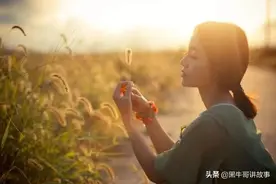 真正的忘记一个人需要多长时间图片