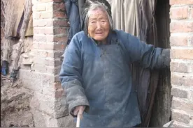 儿呀，娘想做你家的一条狗图片