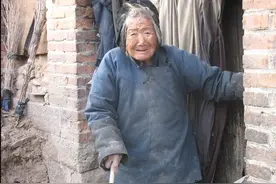 儿呀，娘想做你家的一条狗图片