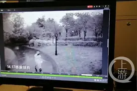 长沙保安夜间搂抱11岁女孩至闲置别墅 已被警方控制图片