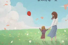 今天我要做一天的小孩！愿你我童心未泯，一切皆甜图片
