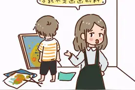 当孩子说“我不行”，你的回答，影响他一生图片