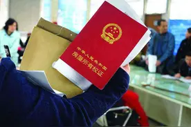 要把房子留给子女的注意了，只有这种方法最省钱，父母赶快看看图片