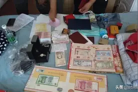 涉案14亿！神秘“跑分”黑产业链曝光：河北警方捣毁13个电信诈骗团伙图片