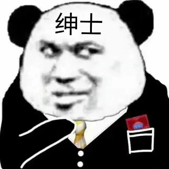 那些A站、B站、C站、D站、H站、P站都是什么网站？