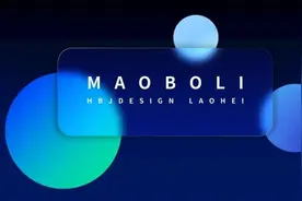 火爆设计圈的毛玻璃效果，用这款神器一分钟搞定图片