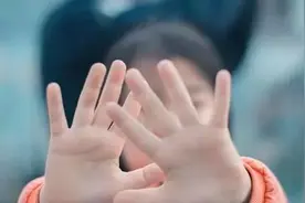 一个18岁女孩的绝望呼喊：我的盔甲在哪里？图片