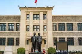 新中国第一套人民币在石家庄诞生图片