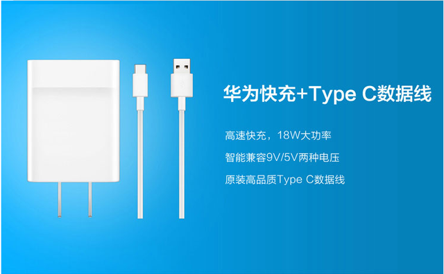 知识干货：带你认识华为全系手机充电器