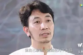 三观稀碎！没人拦你生新娃，但圈粉百万的深情咋就成了生意？图片