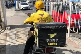 谁拿走了美团外卖的佣金？超八成付给了你的外卖小哥图片