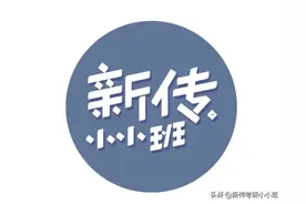 「择校指南22」2022暨南大学新传考研图片