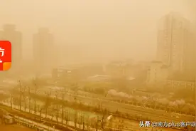 北京等地遇罕见沙尘暴天气，“罪魁祸首”主要是这三个图片