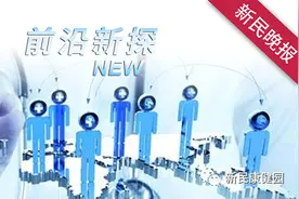 康健园 | 全球领先创新药上演“首秀”，为患者捎来福音图片