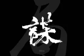 上海短信行业巨震，背后或有人钓鱼图片